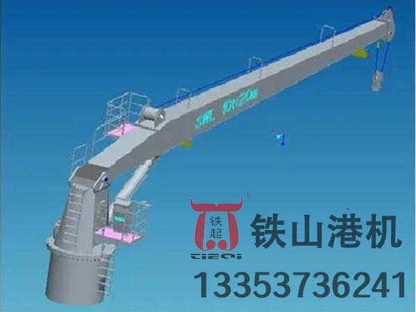 江苏苏州船用起重机厂家船用起重机ai智能安全系统