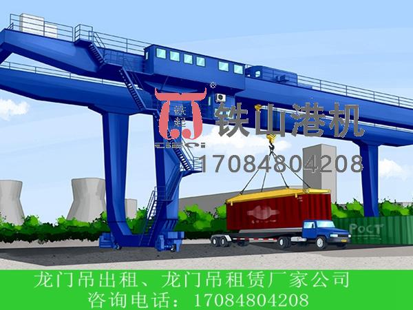 集装箱门式起重机如何有效提升作业效率