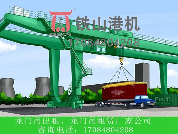 轨道式场桥大车转向的工作原理是什么