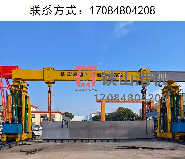 浙江宁波液压吊生产厂家分享液压吊的吊具类型