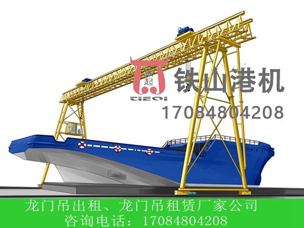 龙门吊动态制动测试的具体步骤是什么