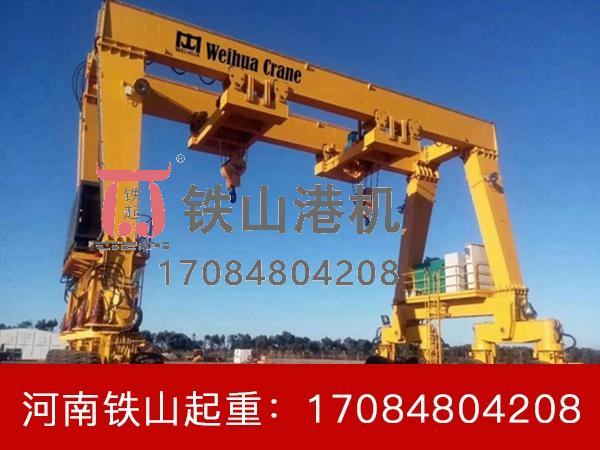 江苏镇江集装箱轮胎吊价格