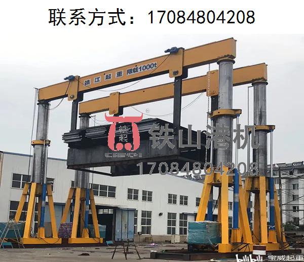 浙江湖州液压龙门吊源头厂家