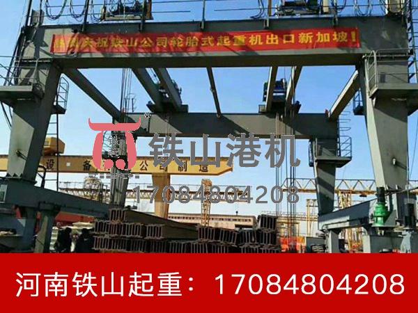 轮胎式集装箱龙门吊防风系统故障原因